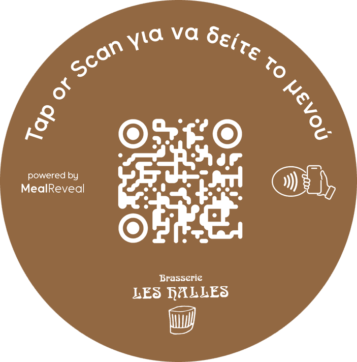 Demo QR Code - Brasserie Les Halles